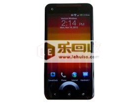 HTC Butterfly S （9088移动版）