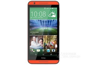 HTC Desire 820