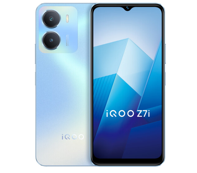 iQOO Z7i（5G版）