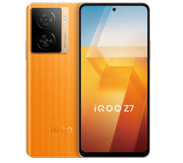 iQOO Z7（5G版）