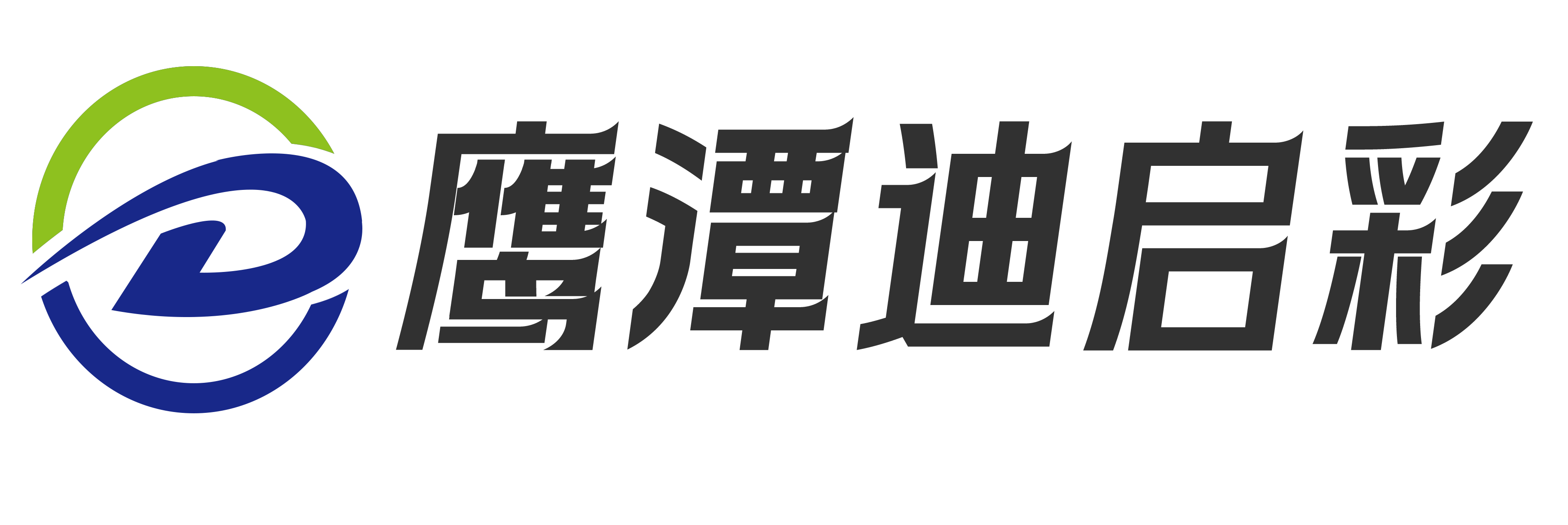 创资源